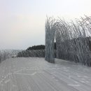 텐아이텐월드