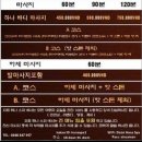 (유)오렌지렌트카 주사무소 | 베트남 나트랑 태교여행 효도여행 달랏 일일투어 내돈내산 후기 (시드블루 프라이빗 택시투어 대만족 후기)