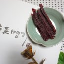 (주)동남식품