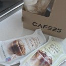지에스(GS)25 옥암골드점 | GS25 1900원 행사 음료, 코코브루니 라떼 직접 마셔본 후기