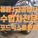 BTB모터스 이미지