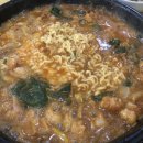 민수곱창 이미지