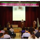 송병주축사 이미지