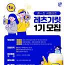 티브이씨