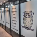 북인천여중 | 효성동헬스 에이디멀티 짐 가격 후기