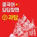 이피컴퍼니