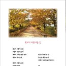 삼영인쇄 - 창원시 의창구 | 삼영인쇄