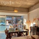 라운지 이미지