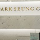 강동-천호-363 이미지