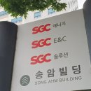 동기E&C