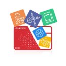 은천동작은도서관 이미지