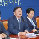 김태년 카카오 검색결과