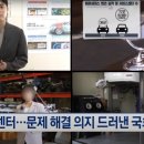 골든카센타 이미지