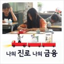 서울오정초등학교 이미지