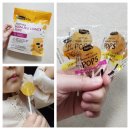 사탕 | 콤비타 UMF 10+ 마누카꿀 키즈 캔디 유아 막대사탕 추천 후기