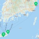 칠십리공인중개사사무소 네이버블로그