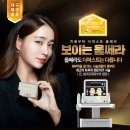 더퍼스트피부과의원 이미지