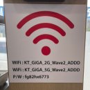 백가네김치찜공단점 이미지