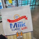 세븐충주터미널점 | 충주 :) 요즘 핫한 밀크클래식쌀과자 파는곳, 밀크쌀과자 짧은 후기!!!