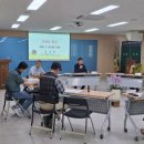 동성동 행정복지센터 네이버블로그