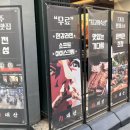 대전오류동우체국(1층) 이미지