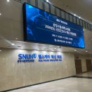 서울대학교병원 | 2026 분당서울대학교병원 신규간호사 최종합격 후기 | 서류, AI 면접, 최종면접, 신체검사, 기졸업자