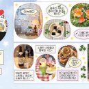 닷닷닷 모조지/마테/키스컷 띵해요 (에이투지/코마메링고/단팥) --마감 이미지