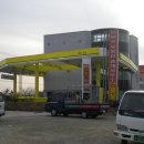 컨벤션주유소 이미지