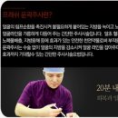 마찌마찌 이미지