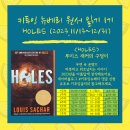 키투잉글리시영어 이미지