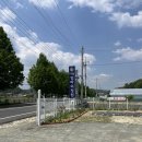 장태산농장 이미지