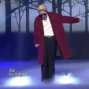 하르