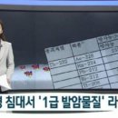 흙으로부터