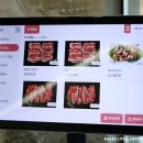 살살녹소 이미지