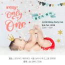 코트야드 메리어트 서울 보타닉파크 이미지