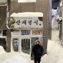 해커공화국PC방 이미지