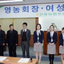 안중농업협동조합포승지점 이미지