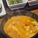 찌개공방 - 화성시 여울로4길 65-6 | 찌개공방