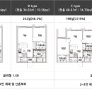 채운부동산중개사무소 이미지