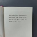 루(RU) 네이버블로그