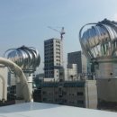 강남철물종합공사