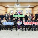 모가면 행정복지센터 이미지