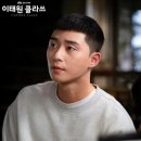 헤어602