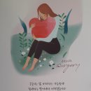 효녀 가수 현숙 이미지