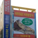 그린서점·문구