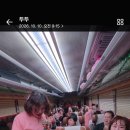 🍑합천kbs노래자랑끝난후다시 당진으로 경상/대경1호 랩핑버스 달려갑니다🍑 이미지