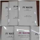 광주광남중학교 이미지