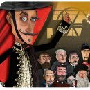 허풍선이과학쇼 이미지