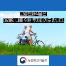 경도축산 이미지