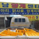 동남부화장 이미지